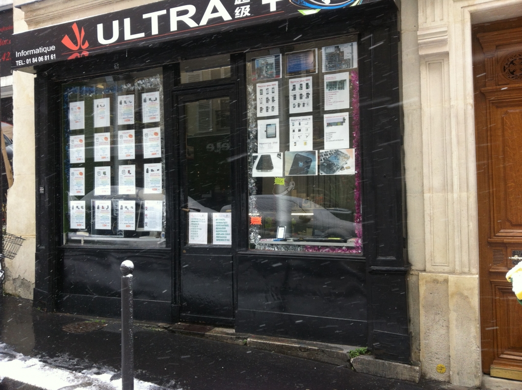 一般实体店卖的电脑比京东商城的贵多少呢? 我