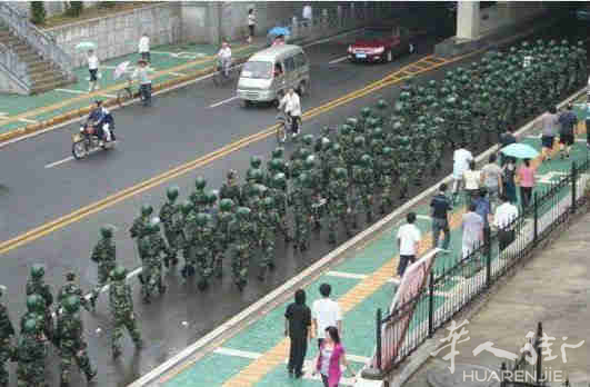 牛B军长 调动部队 砸4星宾馆