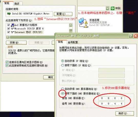 回国后facebook和youtube打不开,非常不习惯怎