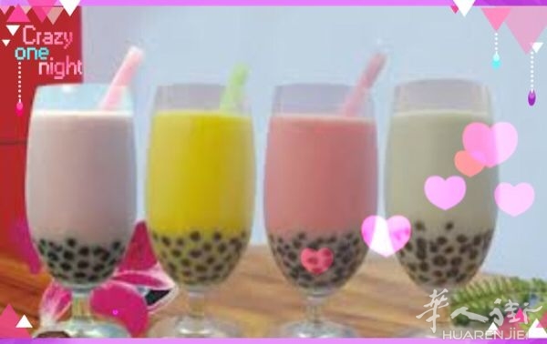 【图】珍珠奶茶套装!在家即可做专业奶茶!新款: 爆爆珠!! - 法国93省食品区 - 华人街-分类广告