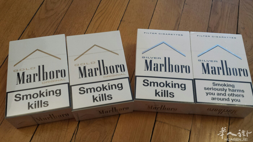 现在万宝路的香烟烟店和超市里卖的15块钱一盒的是真的吗?