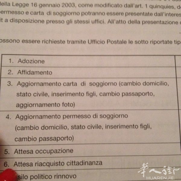 换护照需要多长时间-换护照需要多长时间