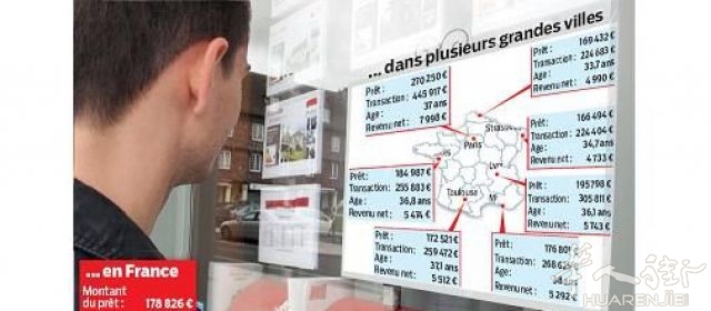 西西欧洲人艺体图片_欧洲人月收入