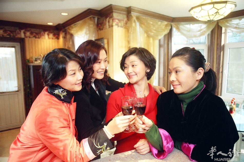 女人四十不惑 - 闲聊意大利 - 华人街网