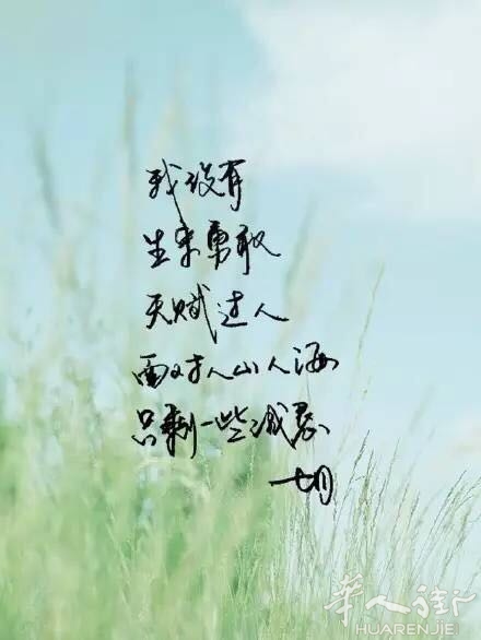 六月再见,七月你好