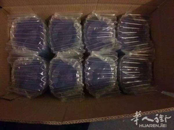 德国奶粉直邮中国 - 闲聊西班牙 - 华人街网