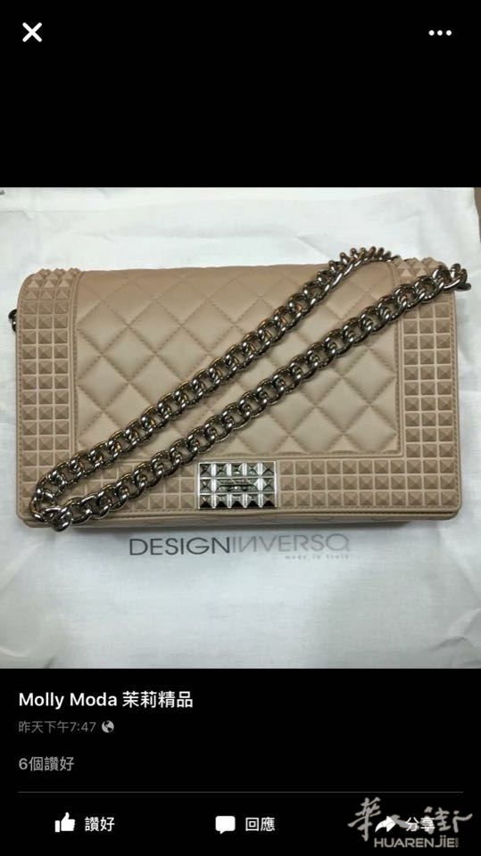 谁有用中国邮政EMS寄快递到意大利的 - 意大利