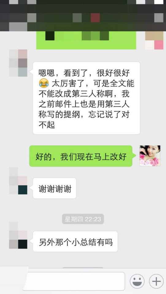 意大利语入门_意大利语翻译收入(3)