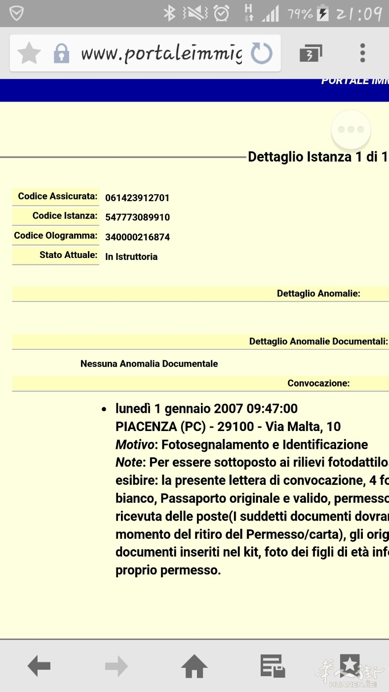 拘留 狼哥求助 - 意大利你问我答