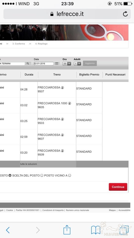 火车站网站积分换火车票 - 意大利你问我答
