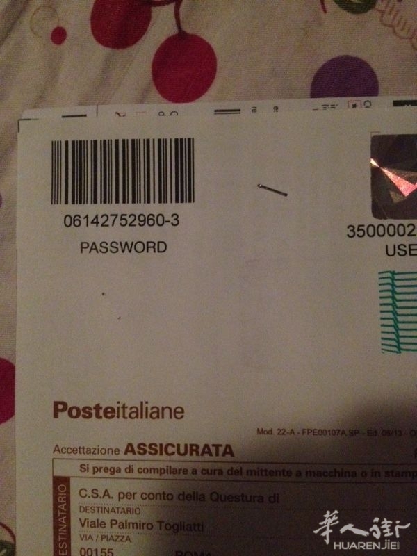 能帮忙查下拘留么, - 意大利你问我答 - 华人街网