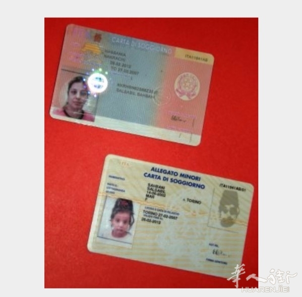 16周岁 未满18周岁 居留还没独立 没有监护人陪