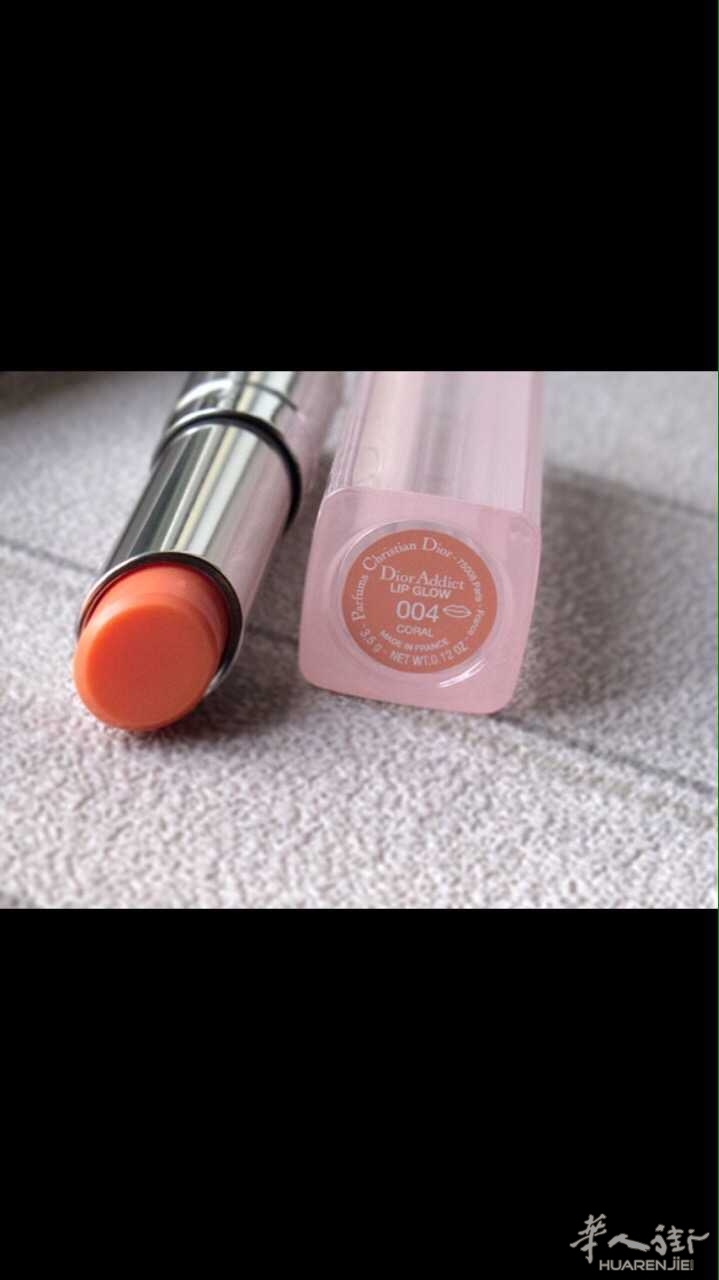 批发法国香水美妆护肤品