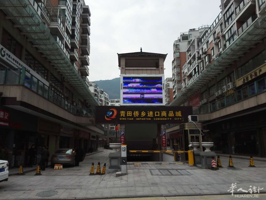 有哪位高人知道在意大利什么地方能买到最便宜