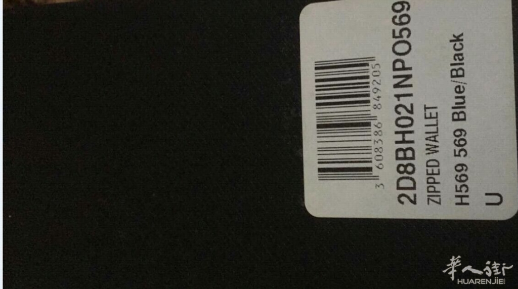 擦水痘止痒药膏 - 法国亲子家庭 - 华人街网