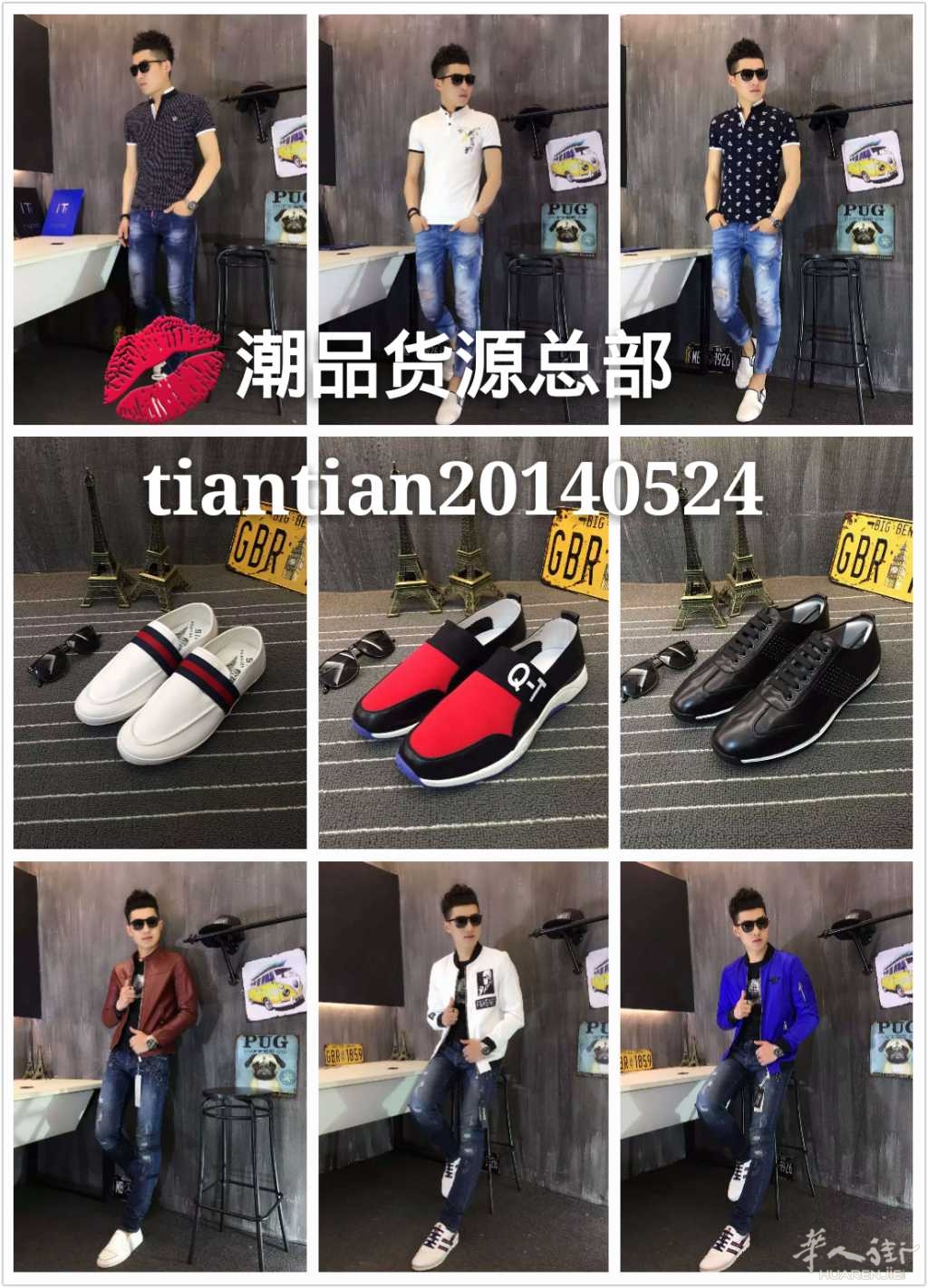 税卡怎么办 - 意大利你问我答