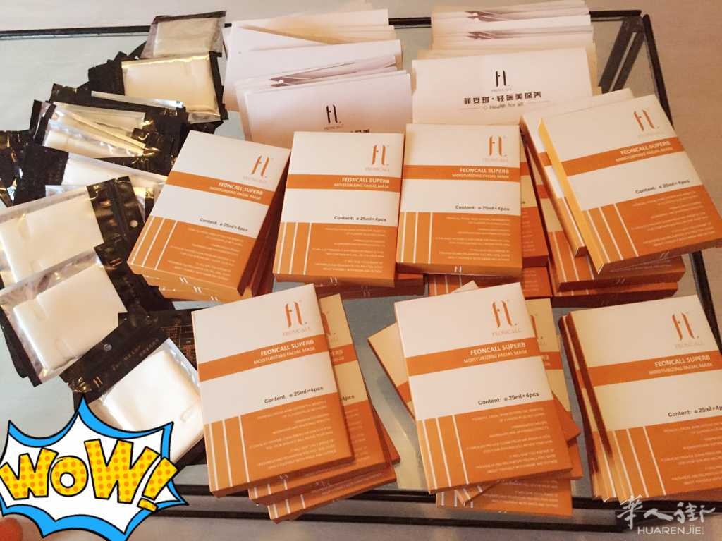 护照没拿来可以买飞机票吗? - 意大利你问我答