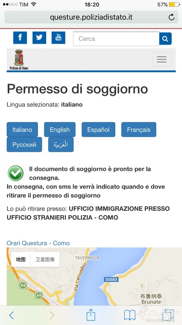 我妹妹拘留和我妈妈一起的。刚刚查拘留我妹妹