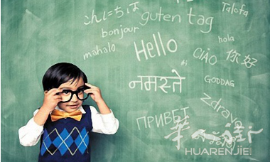 米兰大使馆什么时候放假?换护照要多少时间?