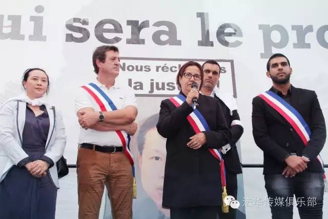 现场 | 9·4 旅法华侨华人举行万人维权大游行