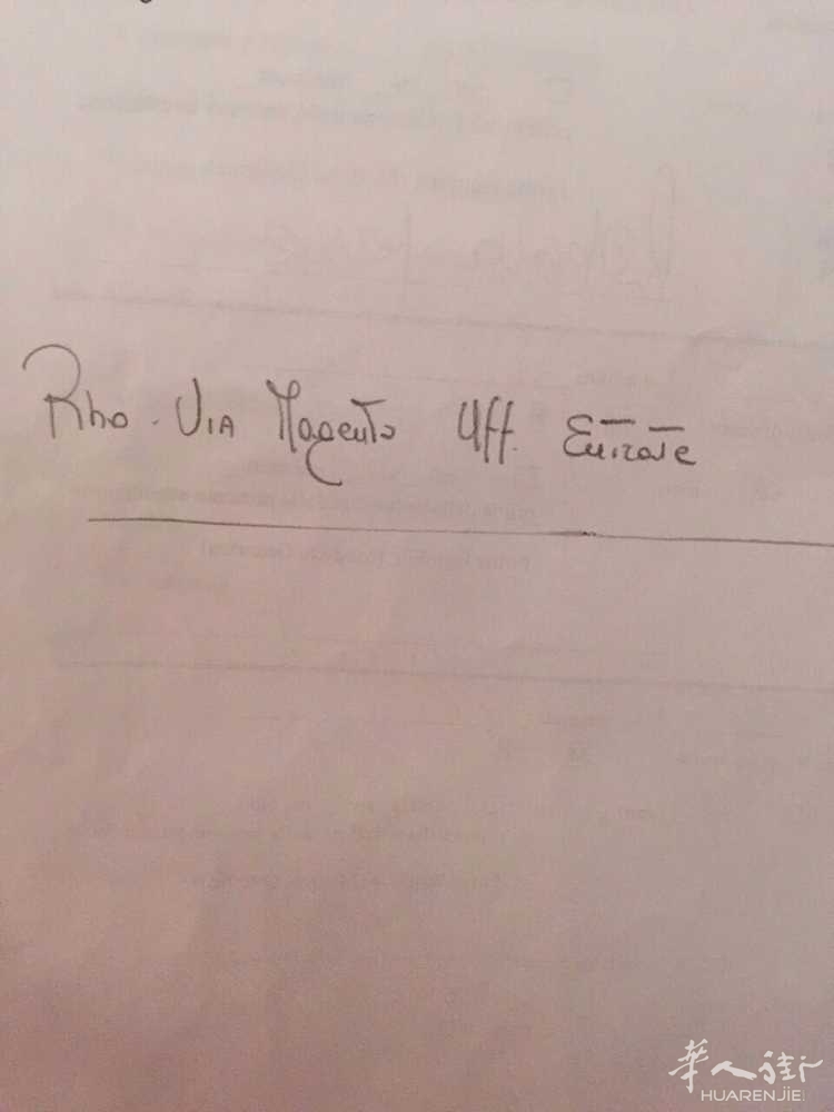 求助狼哥,办理小孩税卡问题 - 意大利你问我答