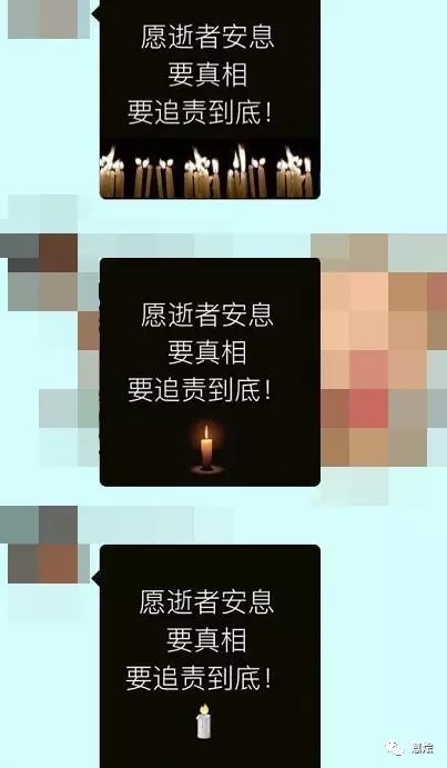 中国女生遇难,全意华人、留学生将举行祭奠哀女生酷画画图片
