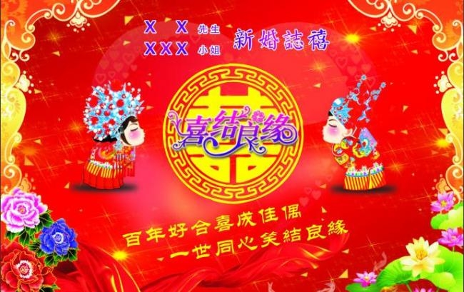 我想问下大家,有旅行社说 回国探亲 护照没有六