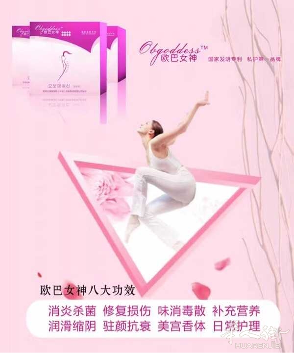 我想问下大家,有旅行社说 回国探亲 护照没有六