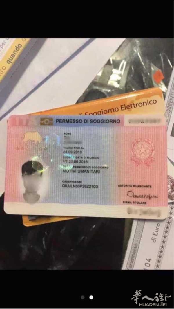 哥,难民居留可以签工转成工作居留吗?难民居留