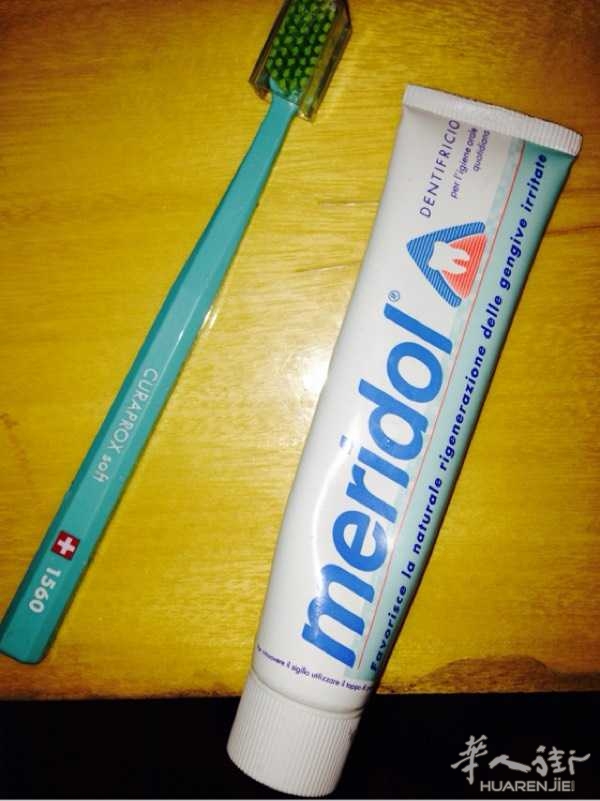 牙周炎用什么牙膏比较好? 意大利药店有什么药