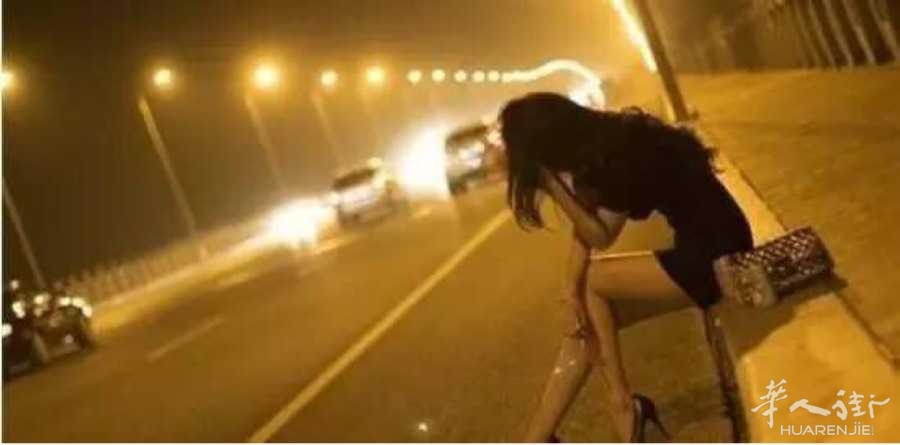 一中国妓女在德国被杀害, 警察却找不到凶手?