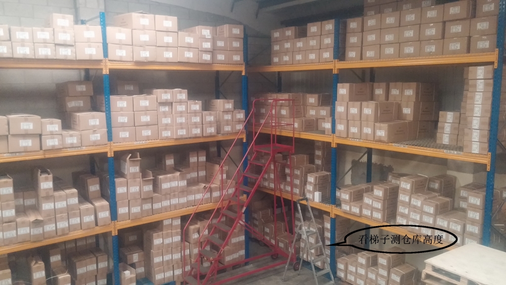 Ebay 亚马逊的电商老板,英国市场在等你,我们英