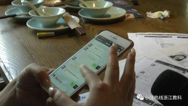 美发师头像_美发师收入(3)