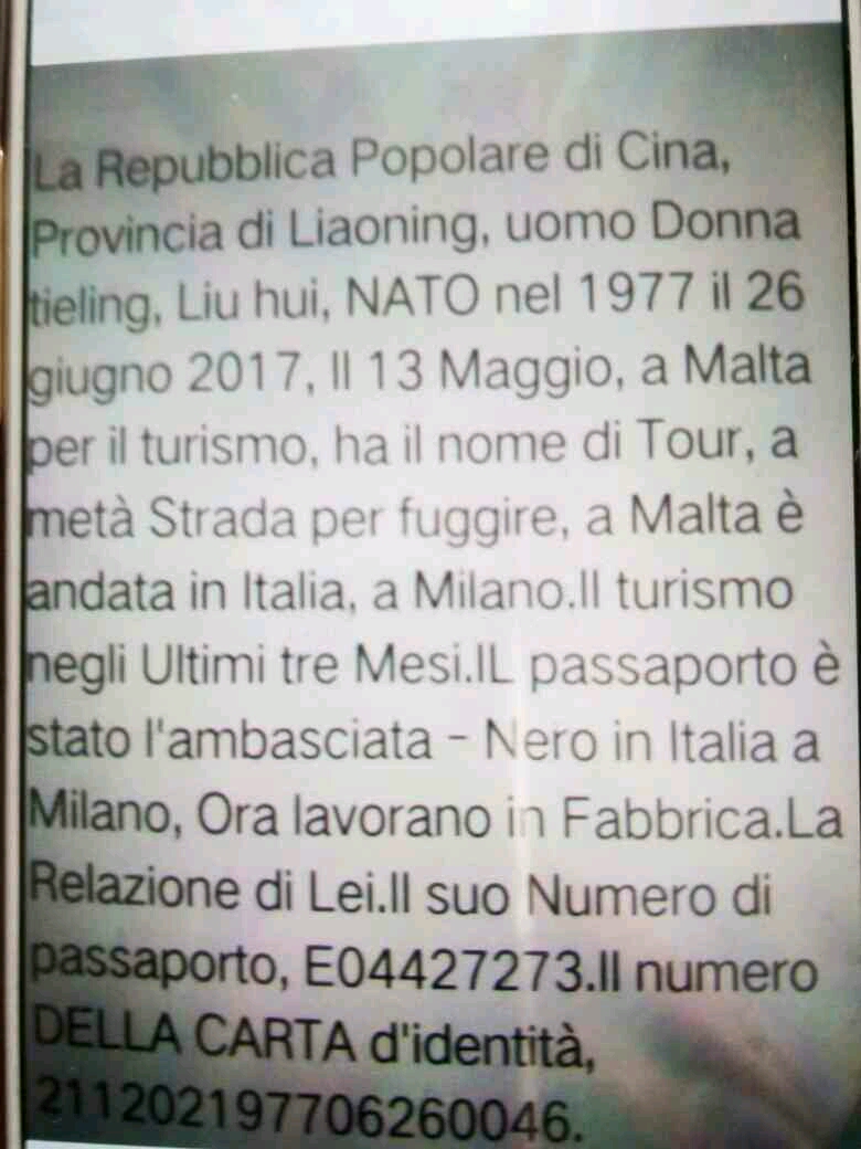 谁有土耳其apple Id 账号 借用下 谢谢 - 意大利你