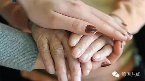 德国法律对 赡养父母 的税务规定 -6park.com