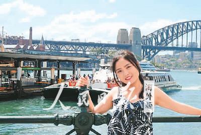 保加利亚浙江签证中心落户青田春秋旅行社