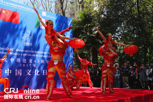驻墨西哥使馆举办中国文化日庆祝中墨建交4