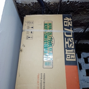 请输入相册名称
