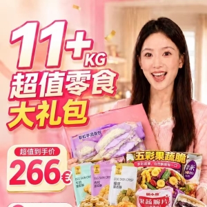 请输入相册名称