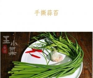 5303(60)cdc海外特区物lian 是一个传销组织