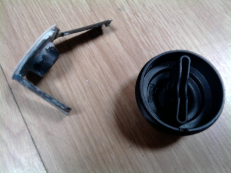 排水地方的零件