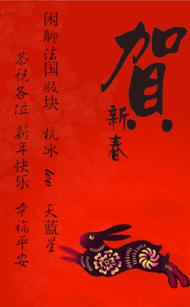 132530znwit558d5wq85iz.jpg
