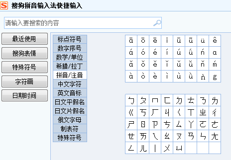 Capture4.PNG