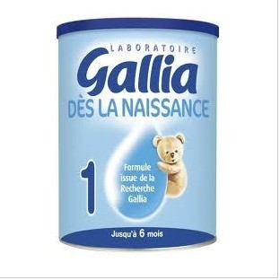 奶粉gallia1.jpg