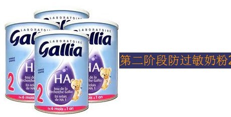 防过敏2.jpg