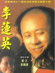 ima太监.jpg