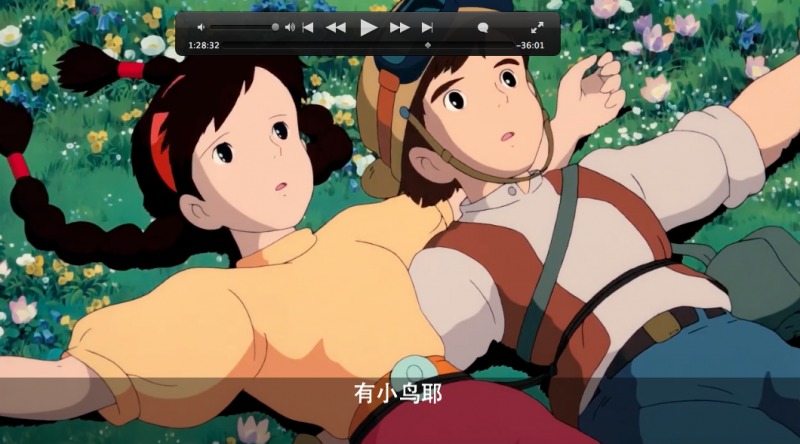 屏幕快照 2011-07-25 下午11.51.22.png