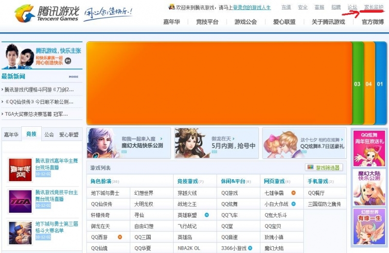 Capture11.JPG