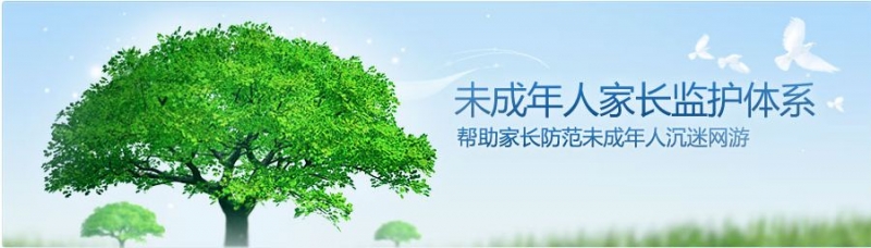 Capture13.JPG