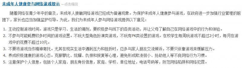 Capture12.JPG